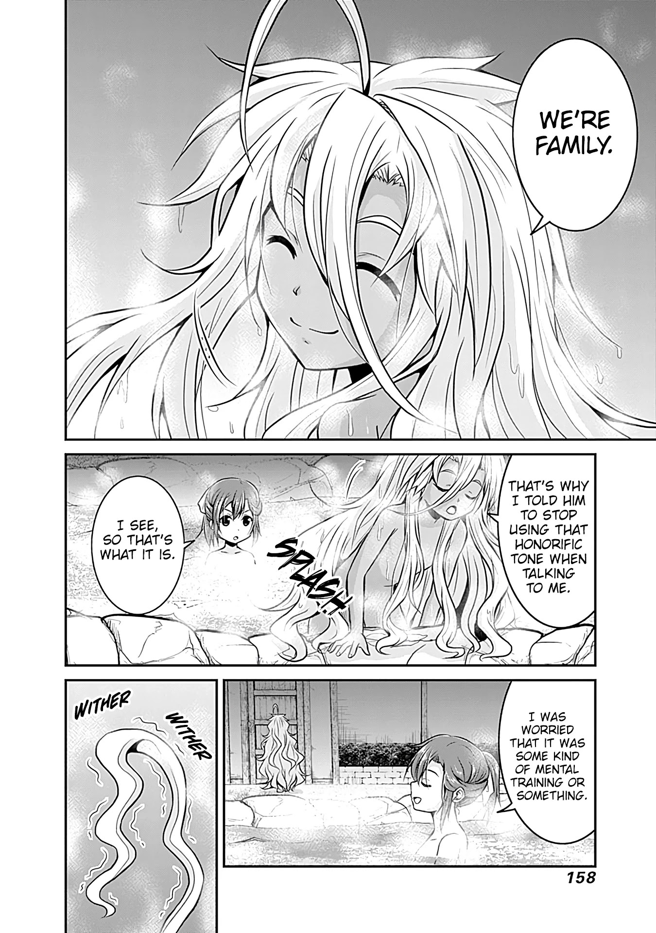 Save & Load no Dekiru Yadoya-San chapter 22 page 9