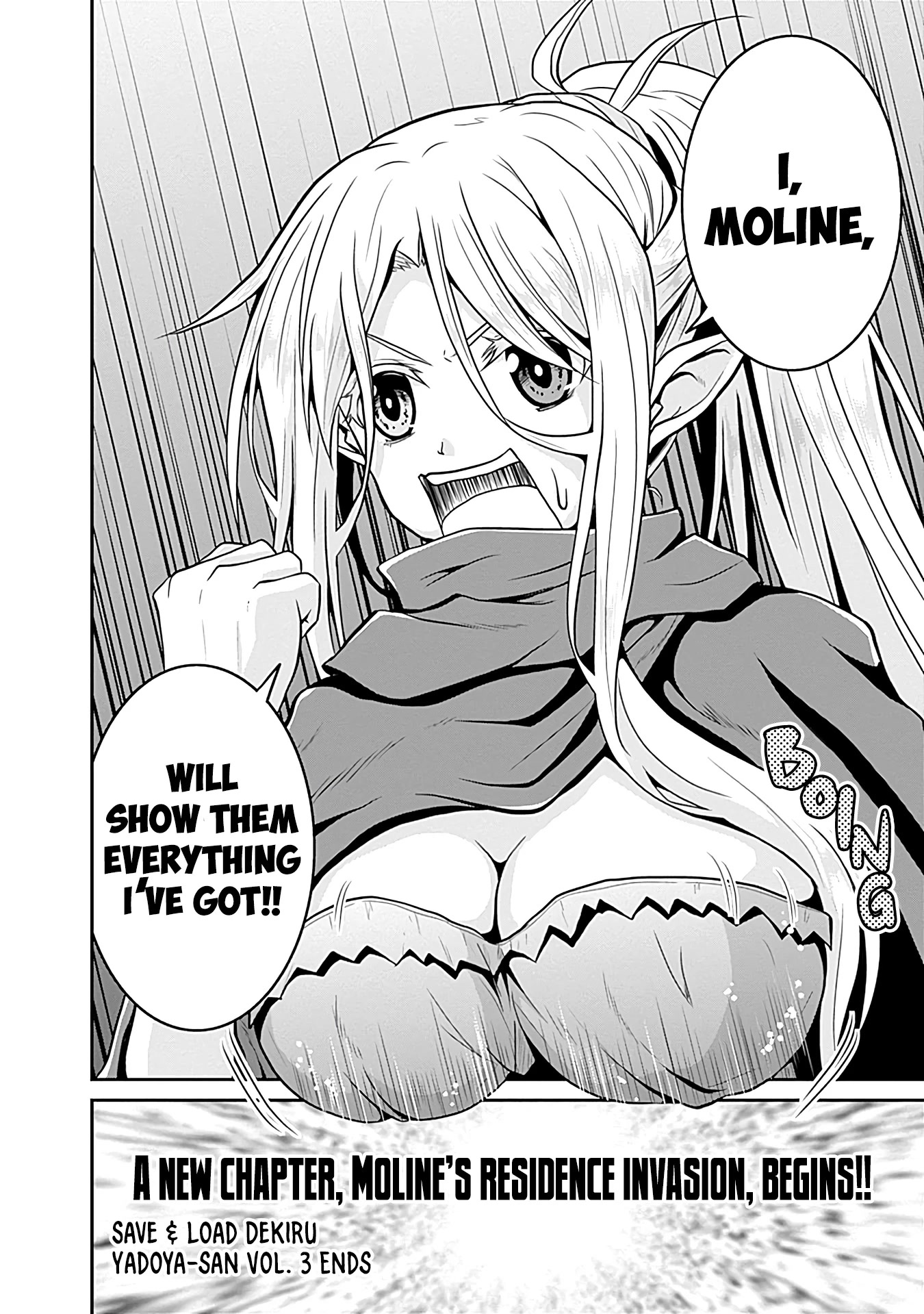 Save & Load no Dekiru Yadoya-San chapter 23 page 13