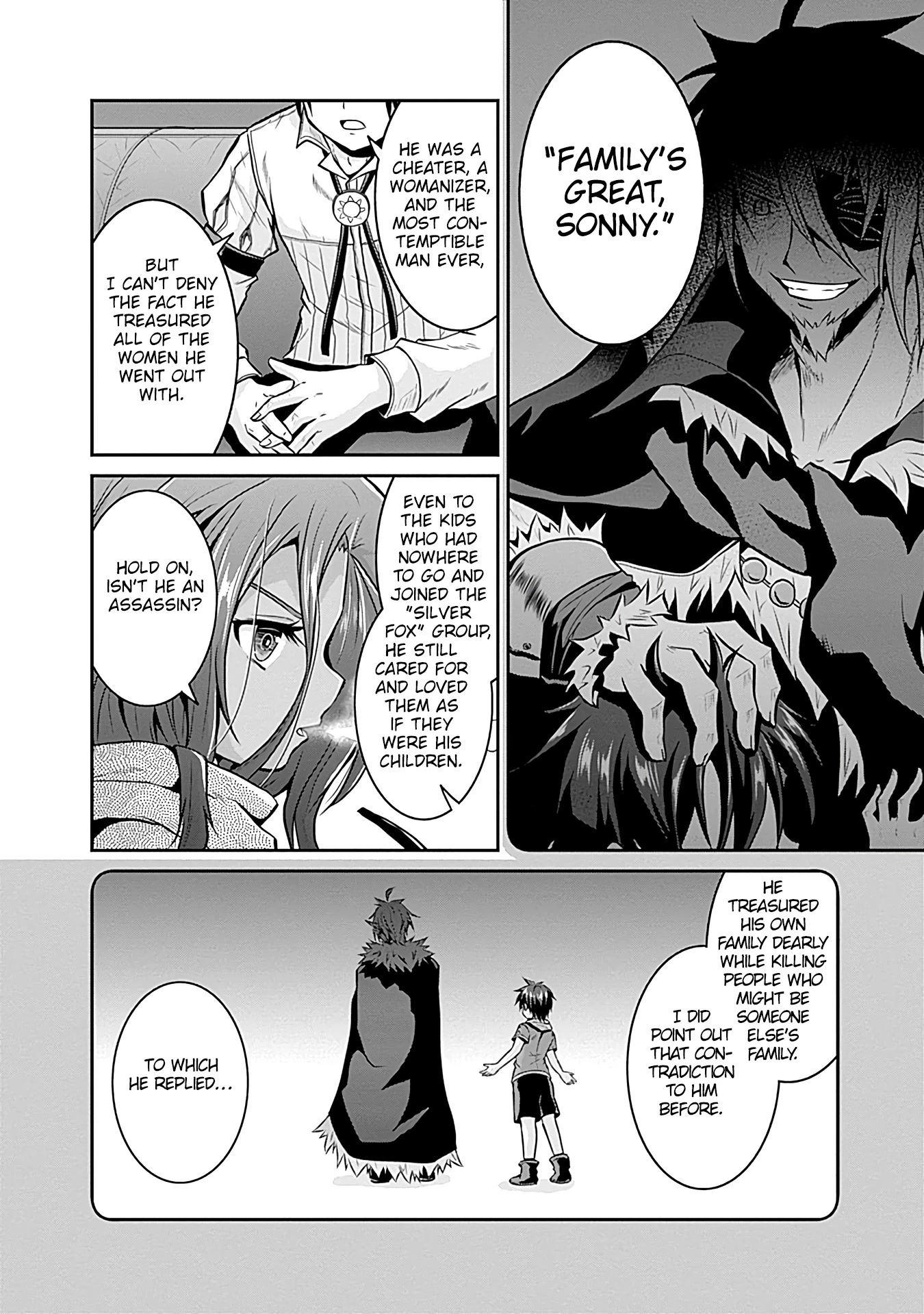 Save & Load no Dekiru Yadoya-San chapter 23 page 5