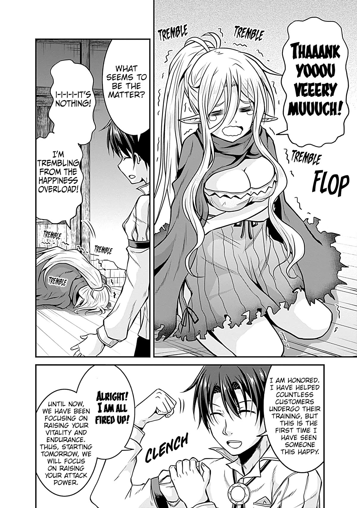 Save & Load no Dekiru Yadoya-San chapter 24 page 24