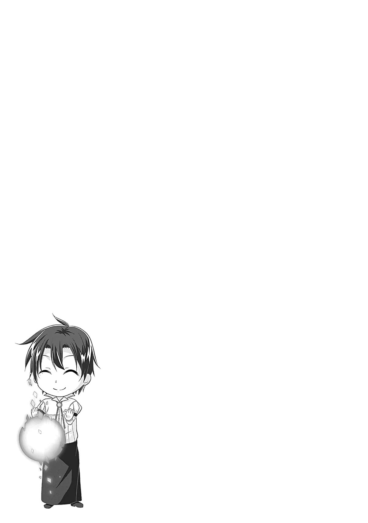 Save & Load no Dekiru Yadoya-San chapter 24 page 35