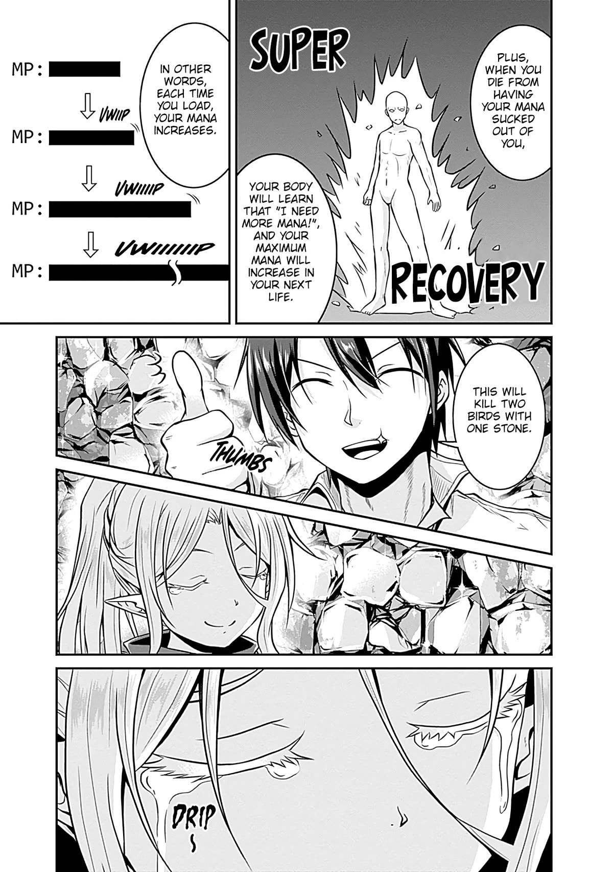 Save & Load no Dekiru Yadoya-San chapter 25 page 10