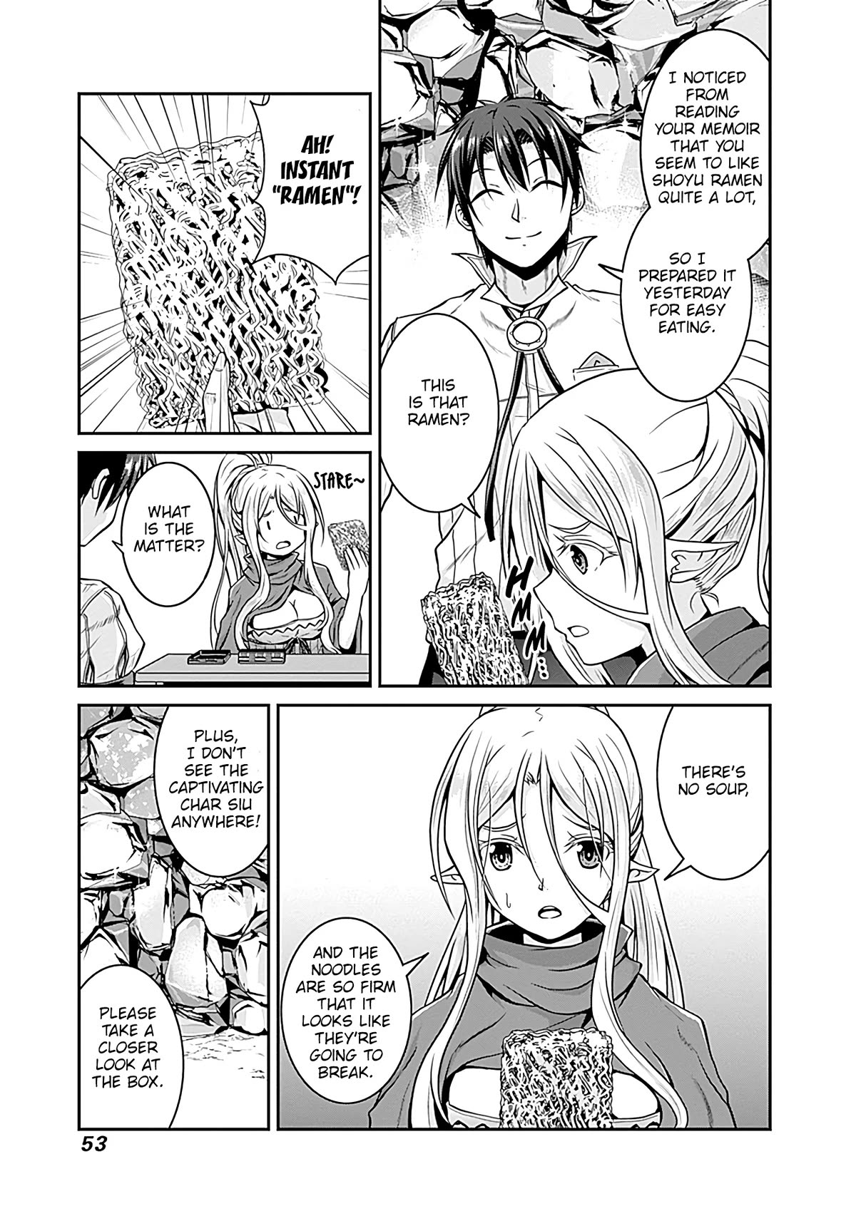 Save & Load no Dekiru Yadoya-San chapter 25 page 18