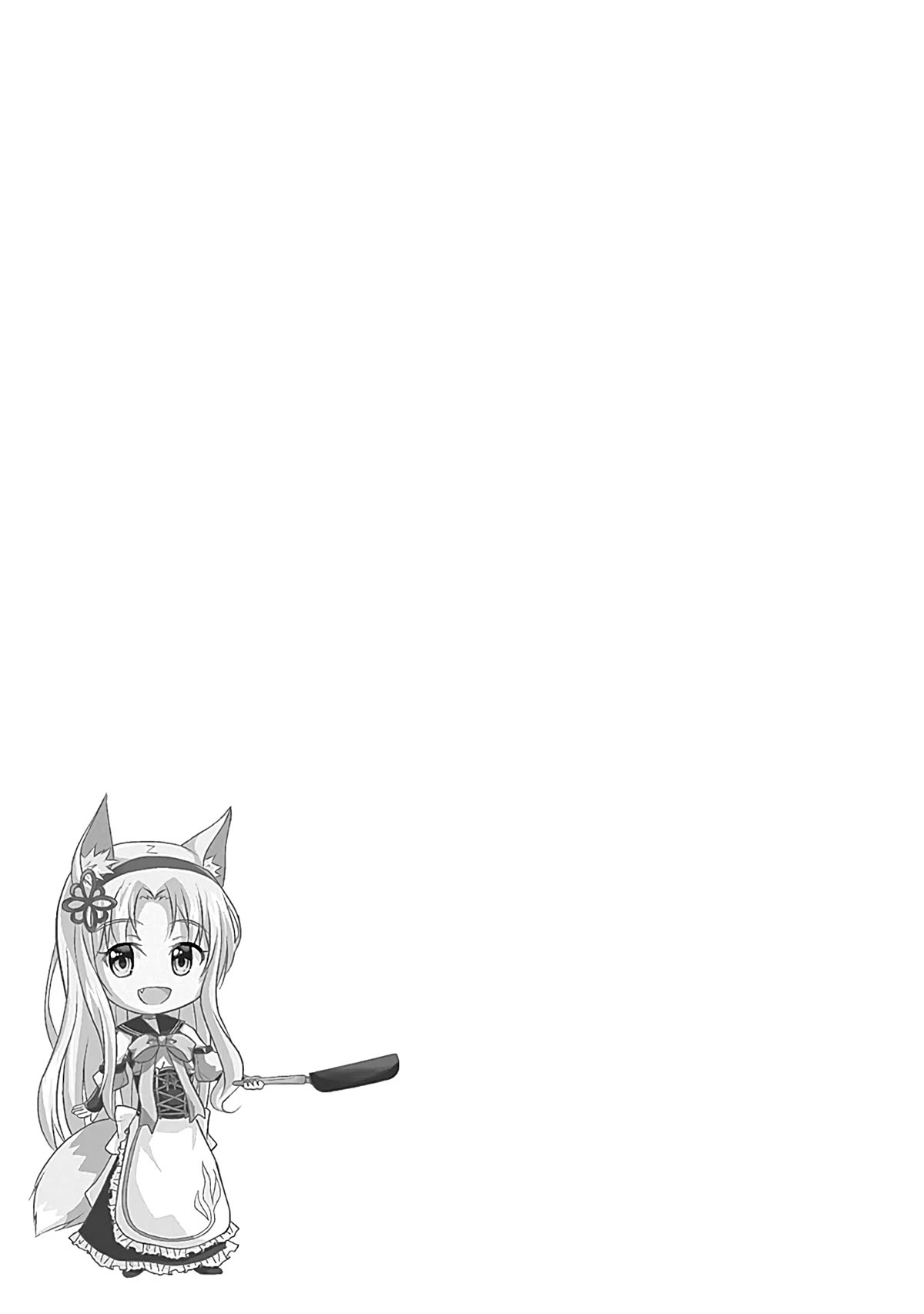 Save & Load no Dekiru Yadoya-San chapter 25 page 22