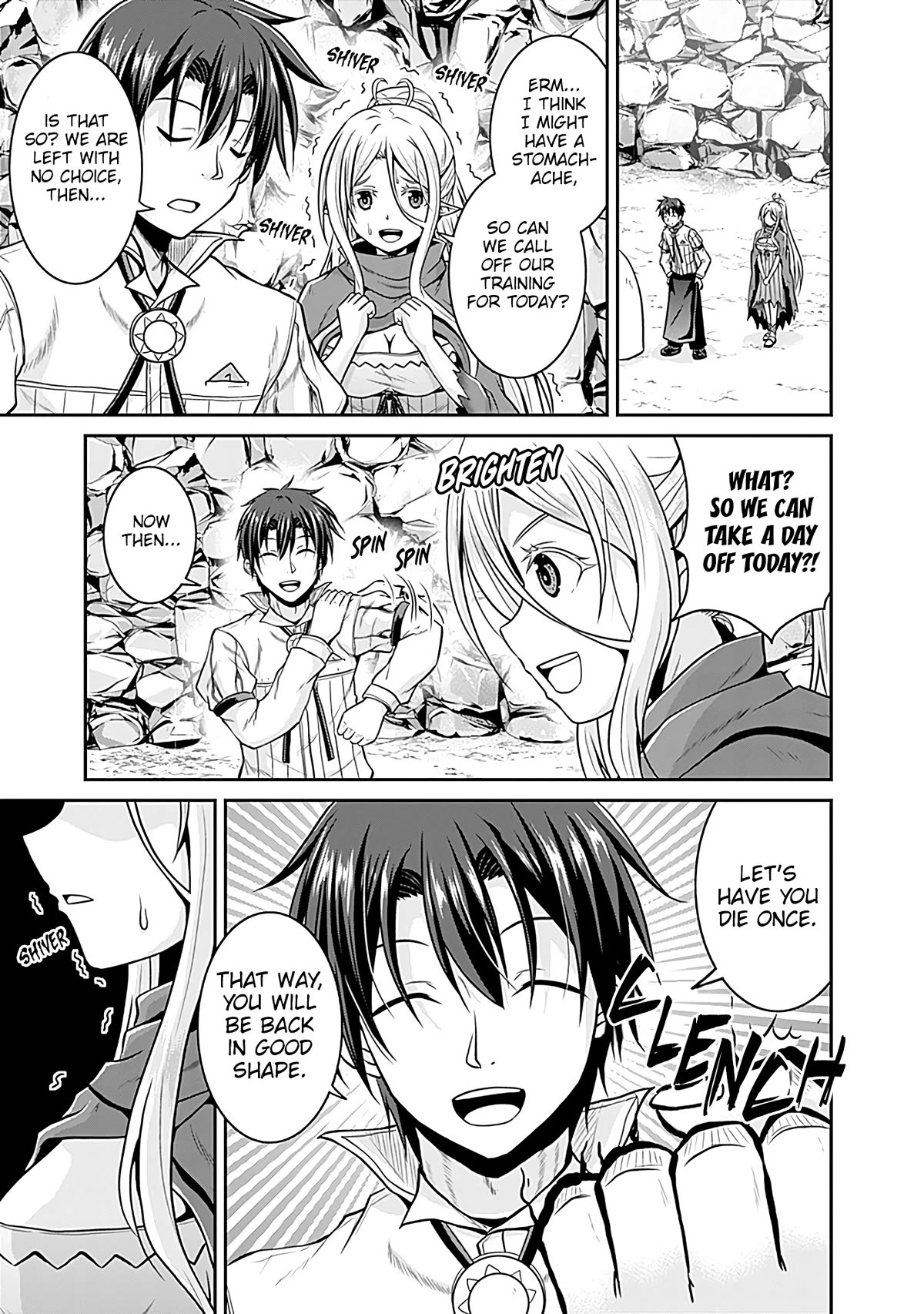 Save & Load no Dekiru Yadoya-San chapter 25 page 4