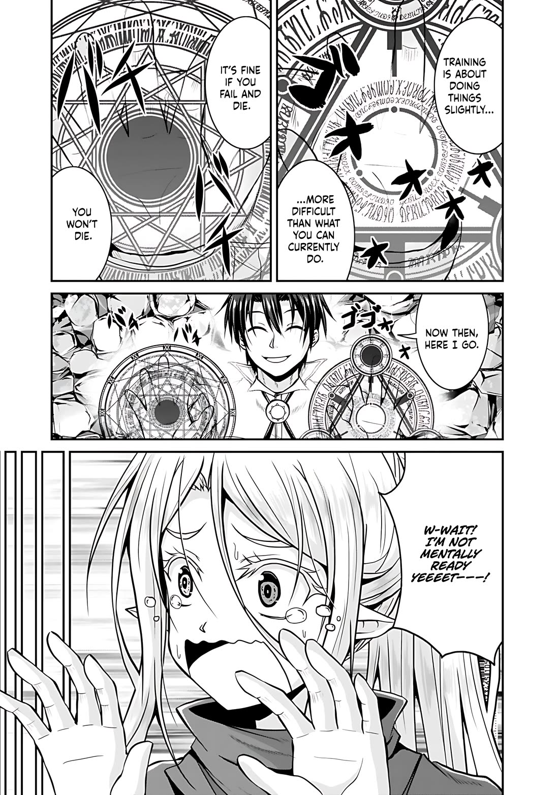 Save & Load no Dekiru Yadoya-San chapter 26 page 18