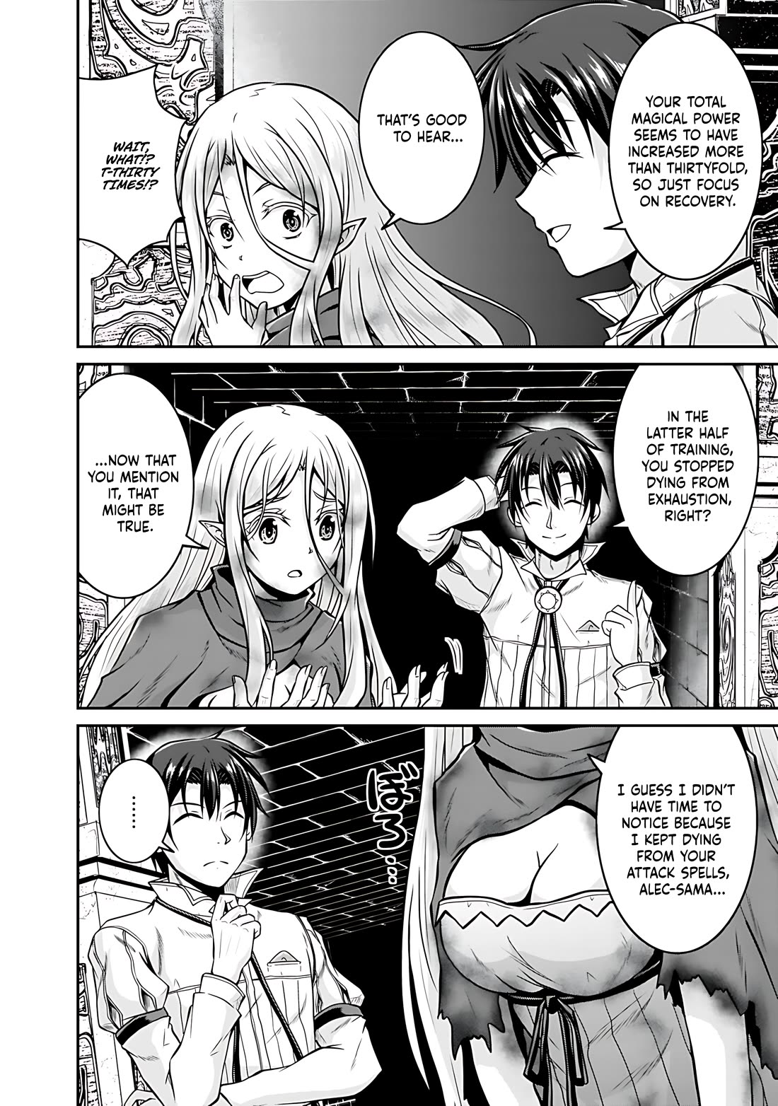 Save & Load no Dekiru Yadoya-San chapter 26 page 21