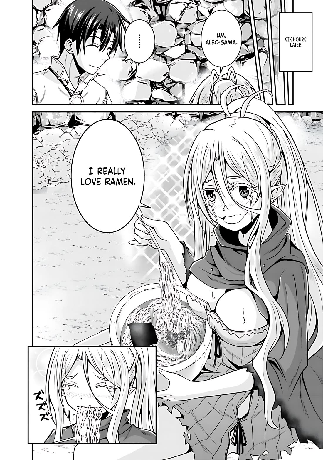 Save & Load no Dekiru Yadoya-San chapter 26 page 5