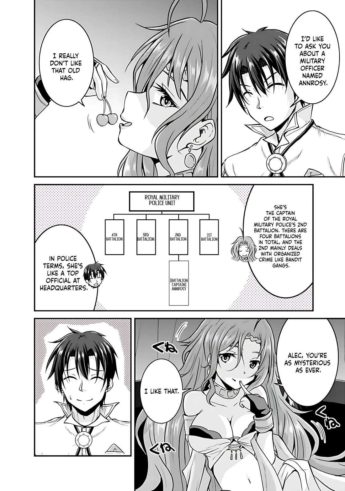 Save & Load no Dekiru Yadoya-San chapter 27 page 13