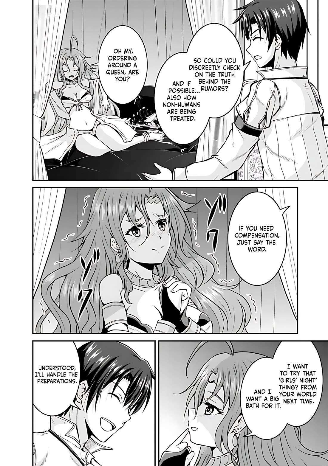 Save & Load no Dekiru Yadoya-San chapter 27 page 15