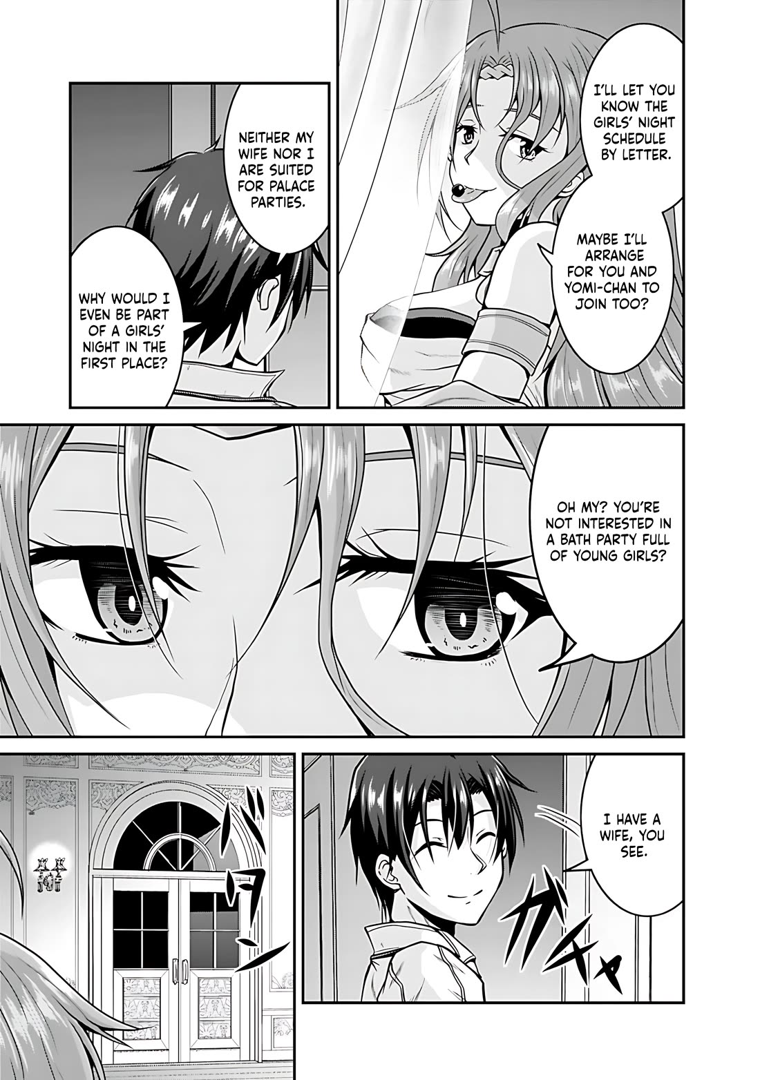 Save & Load no Dekiru Yadoya-San chapter 27 page 18