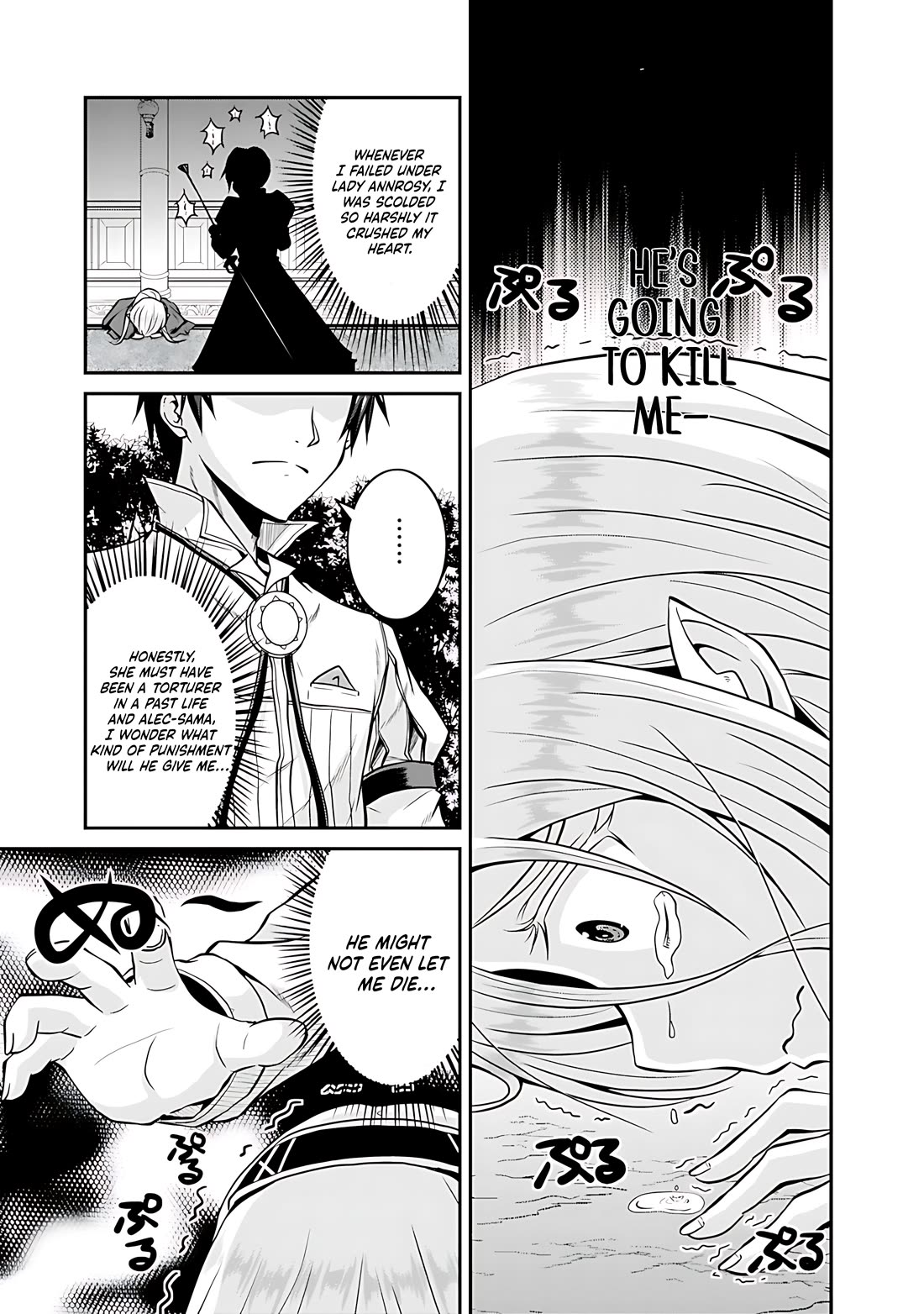 Save & Load no Dekiru Yadoya-San chapter 28 page 12