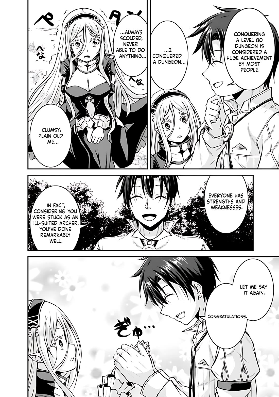 Save & Load no Dekiru Yadoya-San chapter 28 page 15