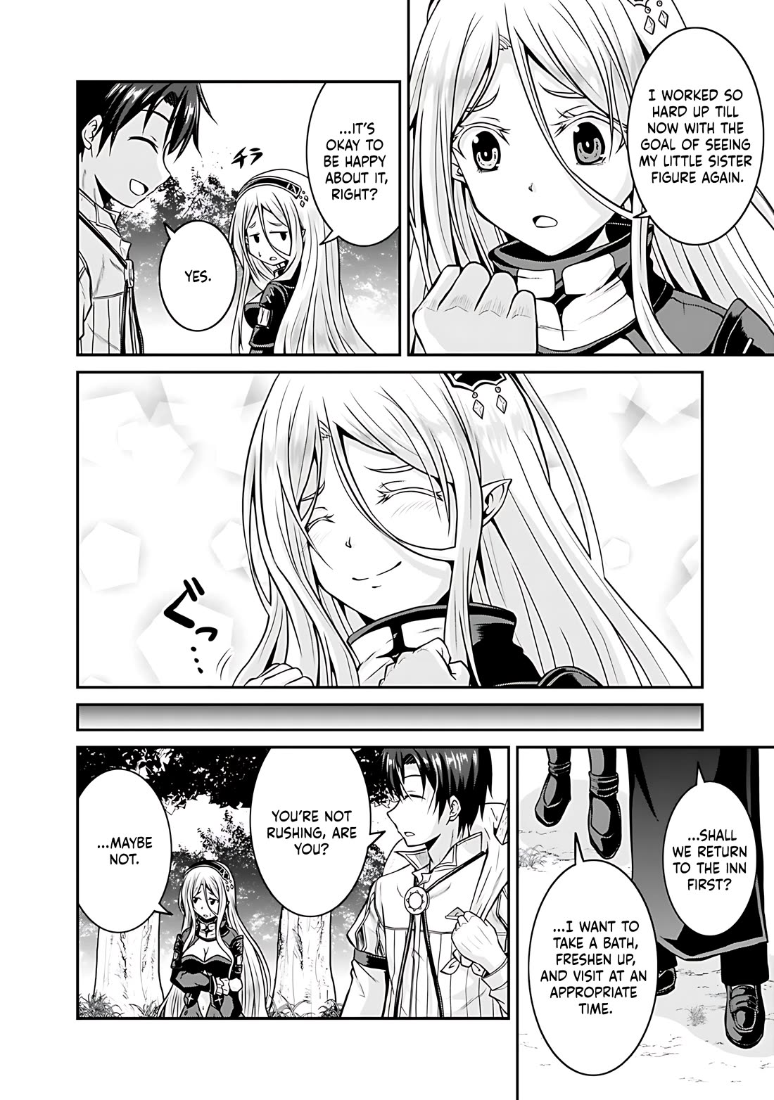 Save & Load no Dekiru Yadoya-San chapter 28 page 17
