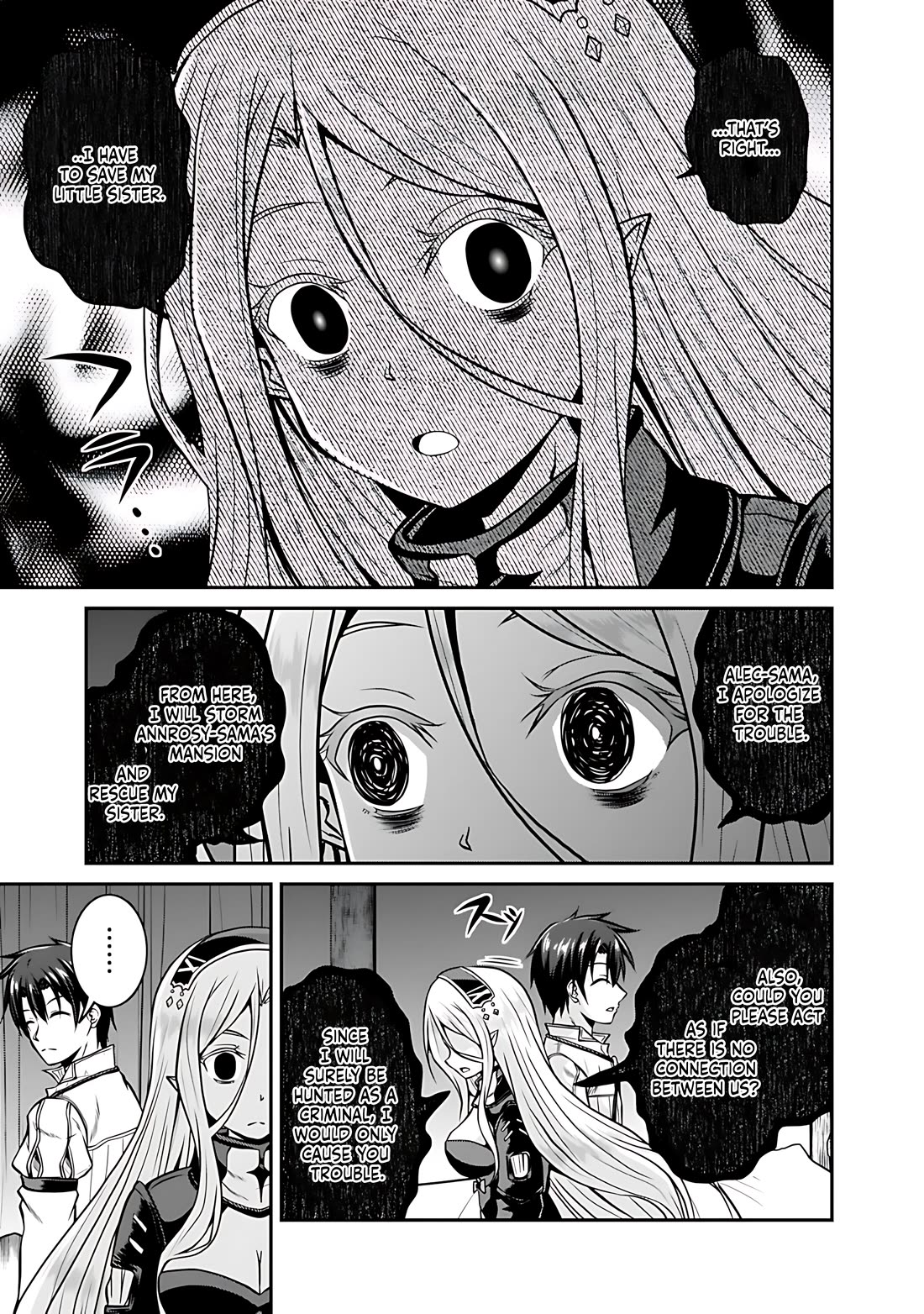 Save & Load no Dekiru Yadoya-San chapter 29 page 10