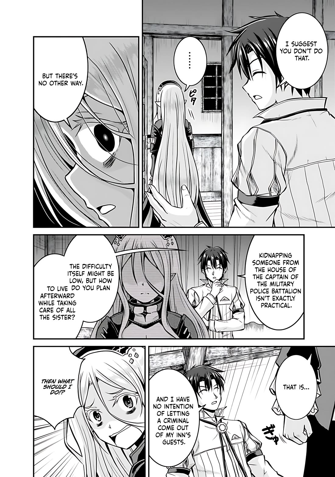 Save & Load no Dekiru Yadoya-San chapter 29 page 11
