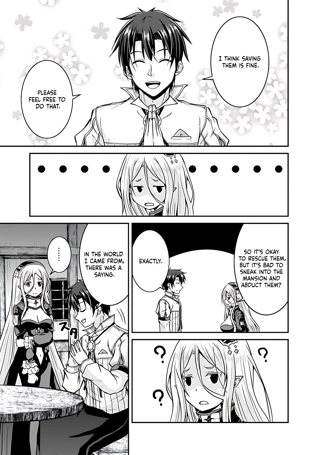 Save & Load no Dekiru Yadoya-San chapter 29 page 12
