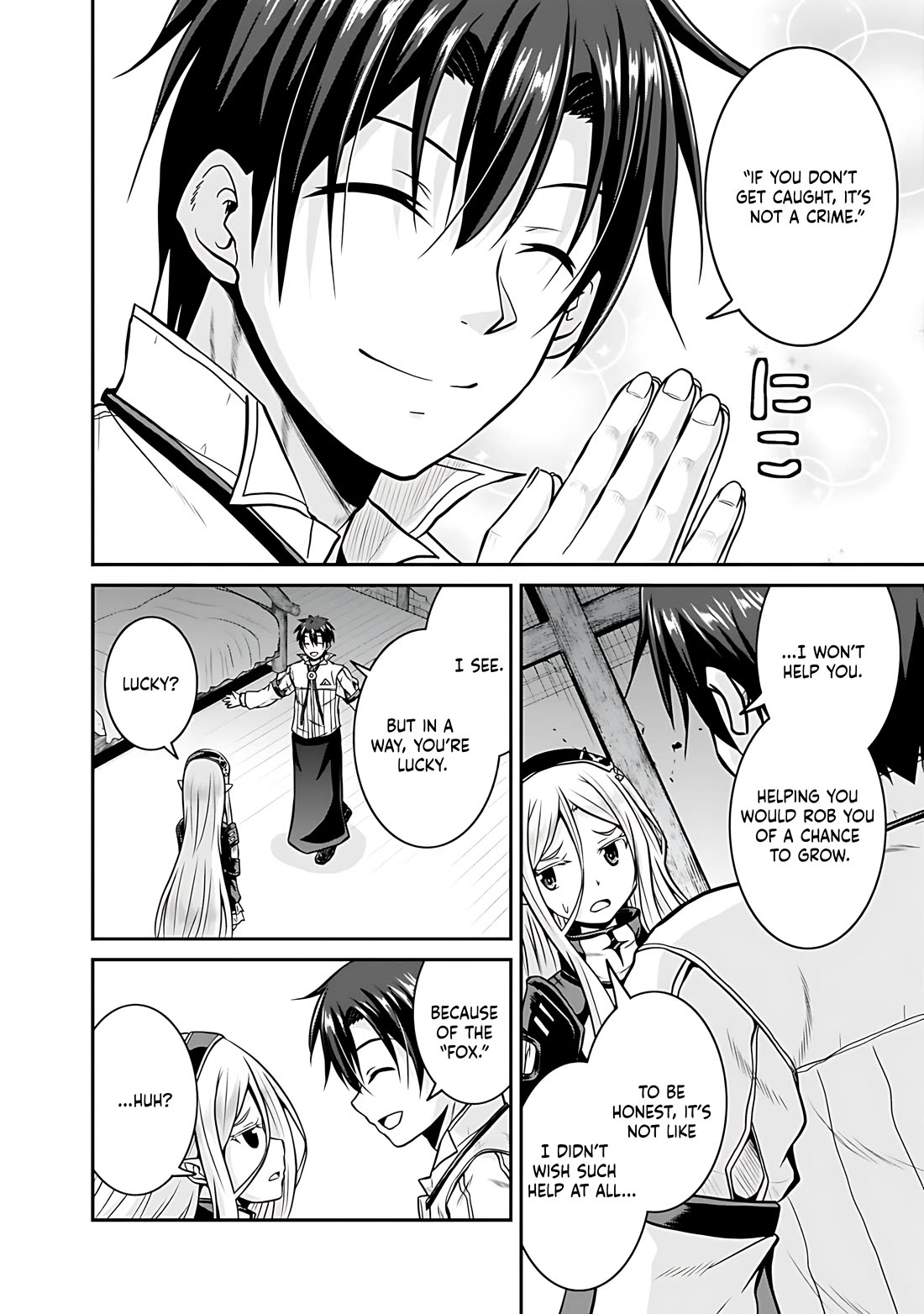 Save & Load no Dekiru Yadoya-San chapter 29 page 13