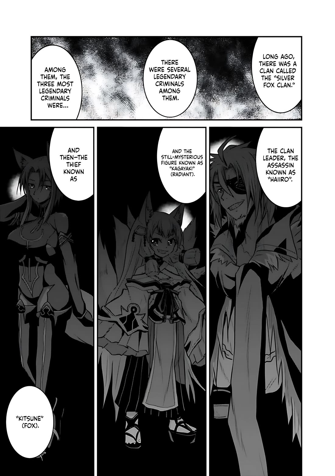 Save & Load no Dekiru Yadoya-San chapter 29 page 14