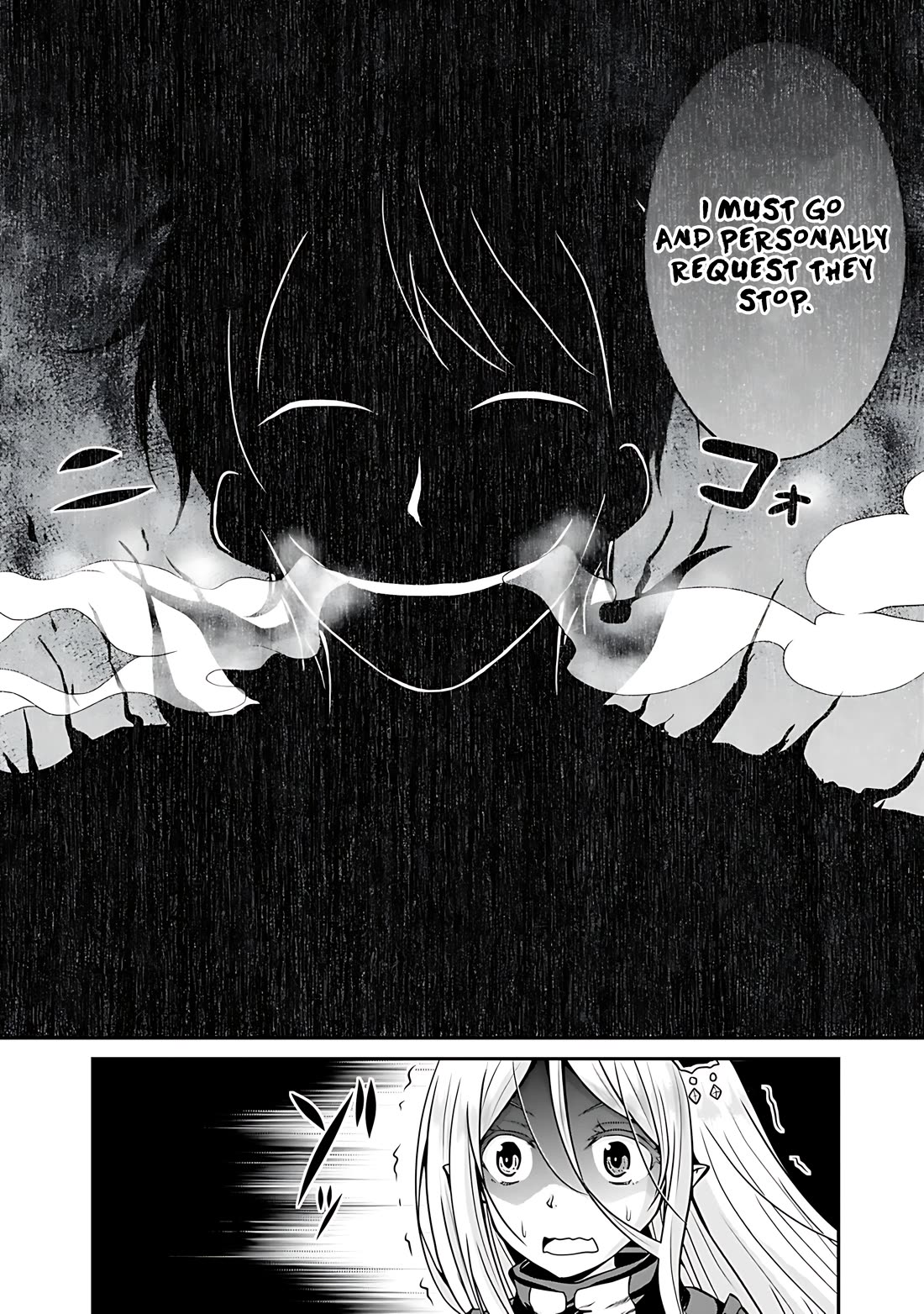 Save & Load no Dekiru Yadoya-San chapter 29 page 17