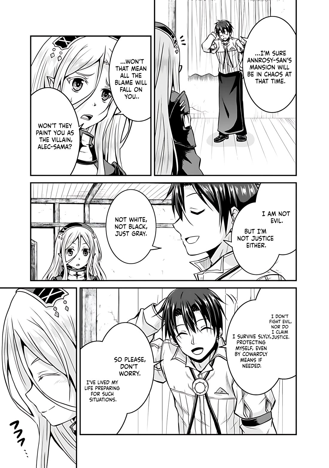 Save & Load no Dekiru Yadoya-San chapter 29 page 18