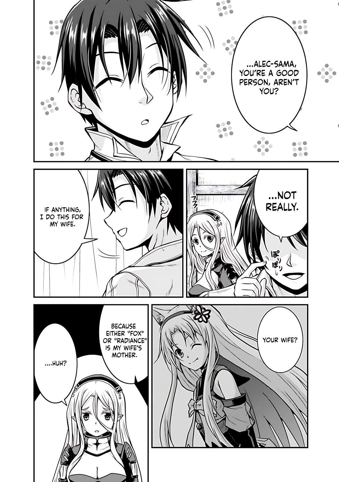 Save & Load no Dekiru Yadoya-San chapter 29 page 19