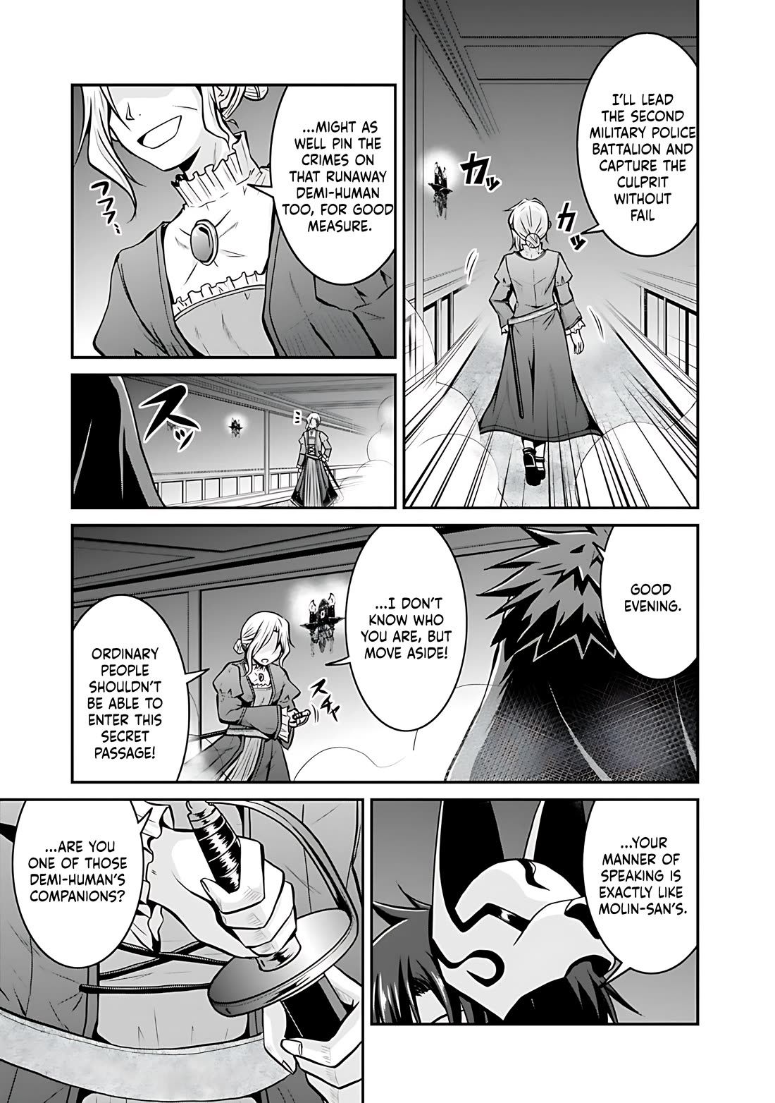 Save & Load no Dekiru Yadoya-San chapter 29 page 22