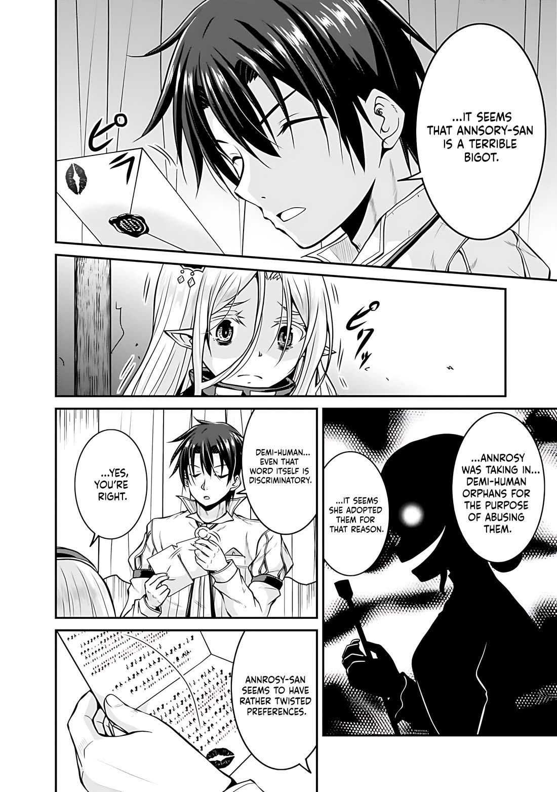 Save & Load no Dekiru Yadoya-San chapter 29 page 5