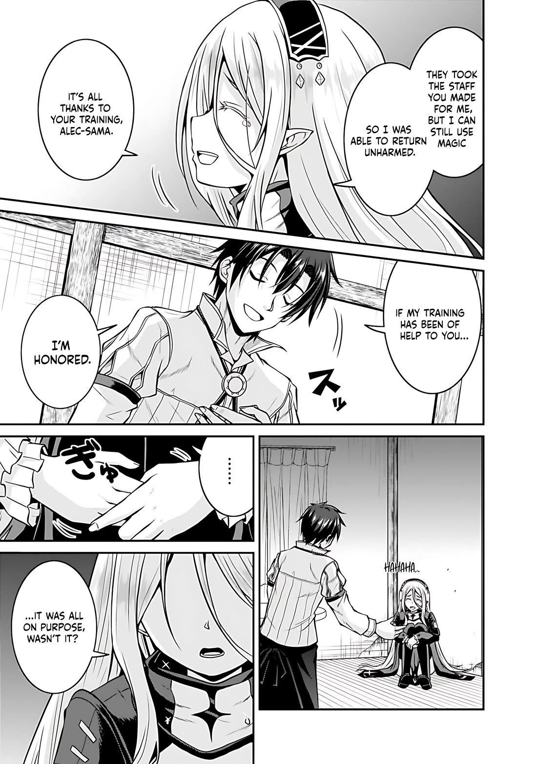 Save & Load no Dekiru Yadoya-San chapter 29 page 8