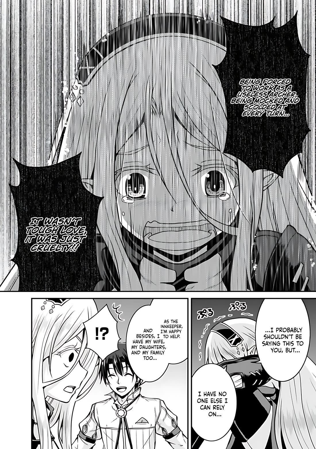 Save & Load no Dekiru Yadoya-San chapter 29 page 9