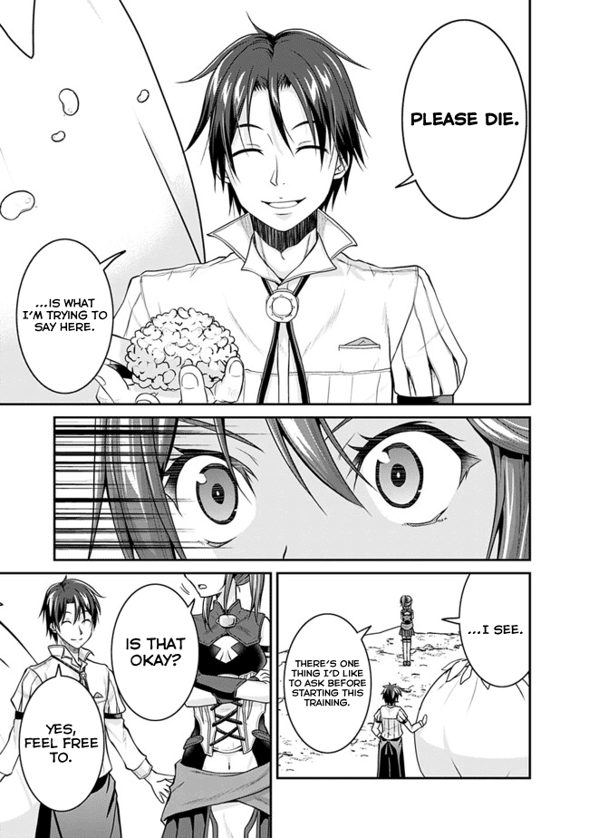 Save & Load no Dekiru Yadoya-San chapter 3.1 page 14