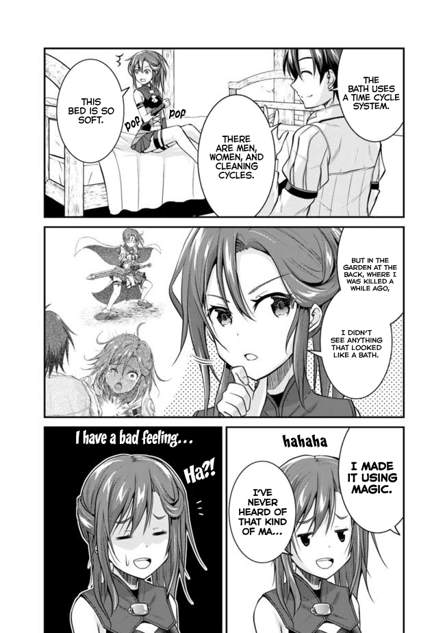 Save & Load no Dekiru Yadoya-San chapter 3.2 page 7