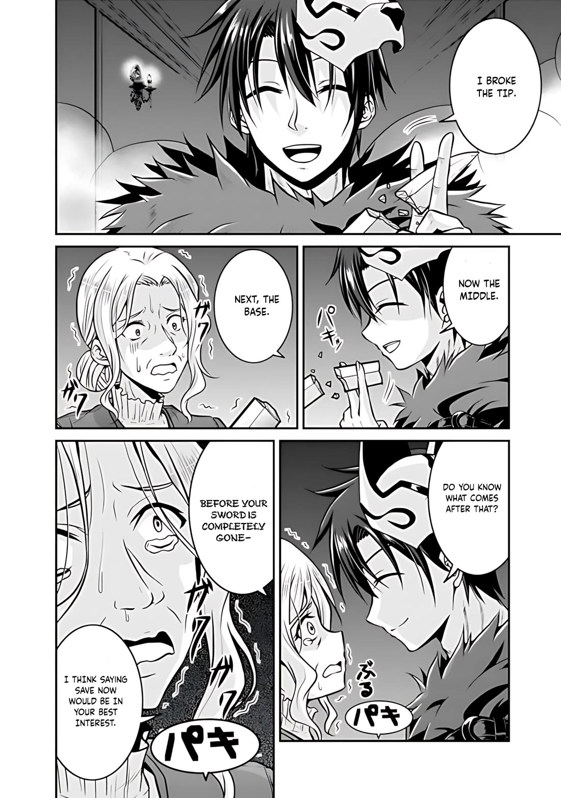 Save & Load no Dekiru Yadoya-San chapter 30 page 11