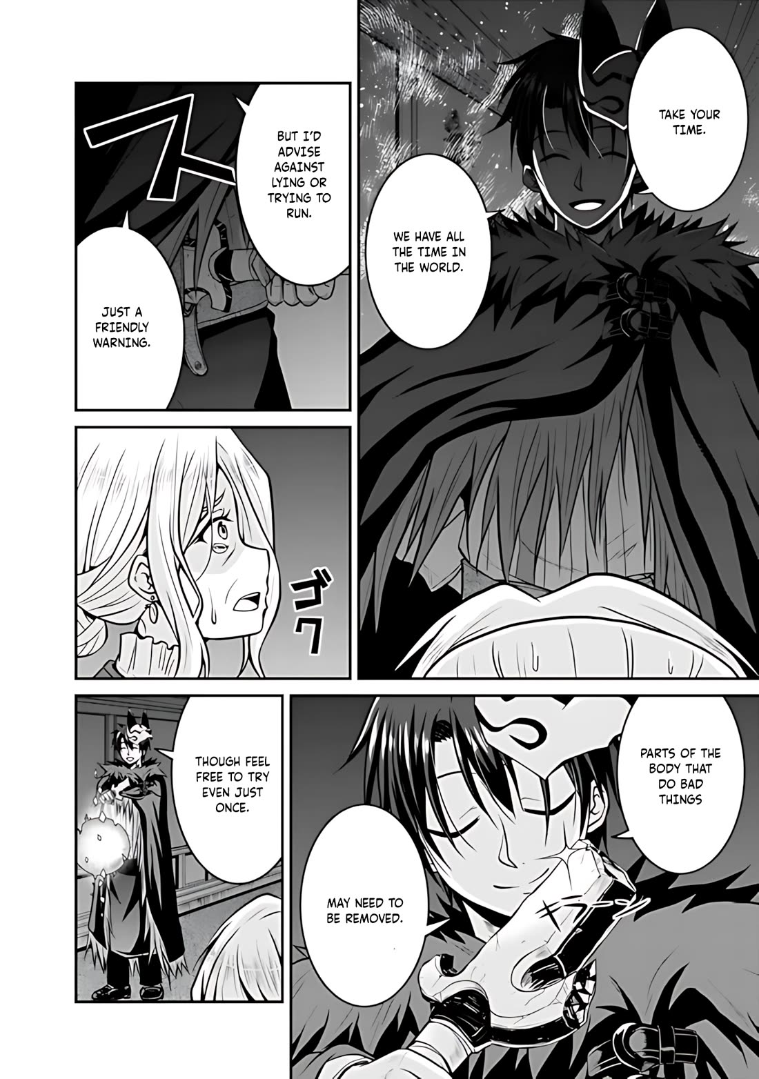 Save & Load no Dekiru Yadoya-San chapter 30 page 13