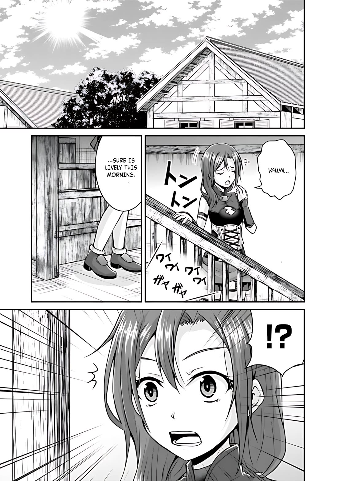 Save & Load no Dekiru Yadoya-San chapter 30 page 16