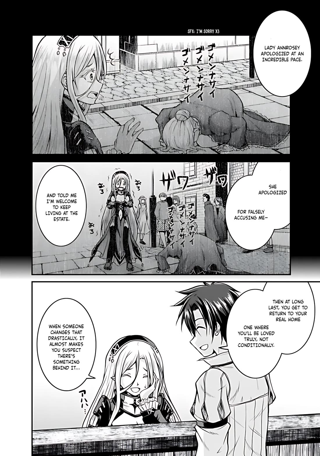 Save & Load no Dekiru Yadoya-San chapter 30 page 19