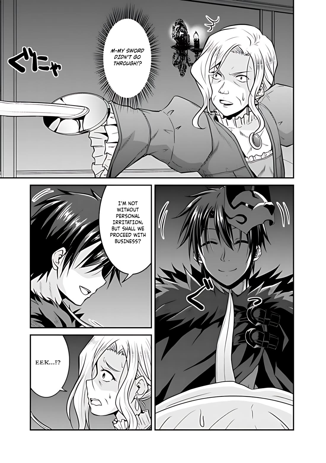 Save & Load no Dekiru Yadoya-San chapter 30 page 4