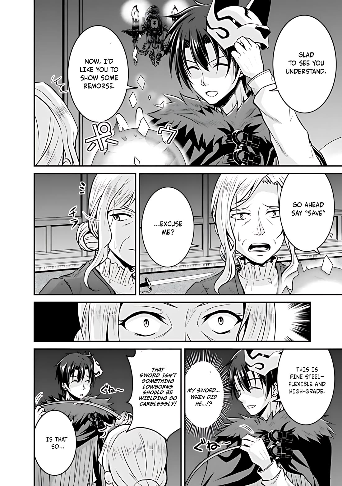 Save & Load no Dekiru Yadoya-San chapter 30 page 9