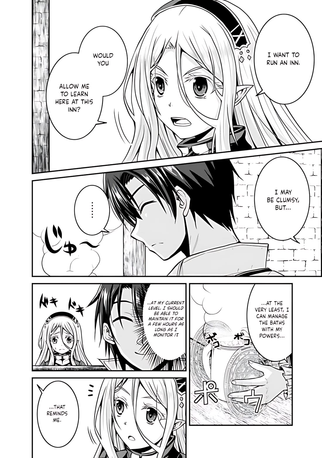 Save & Load no Dekiru Yadoya-San chapter 31 page 3