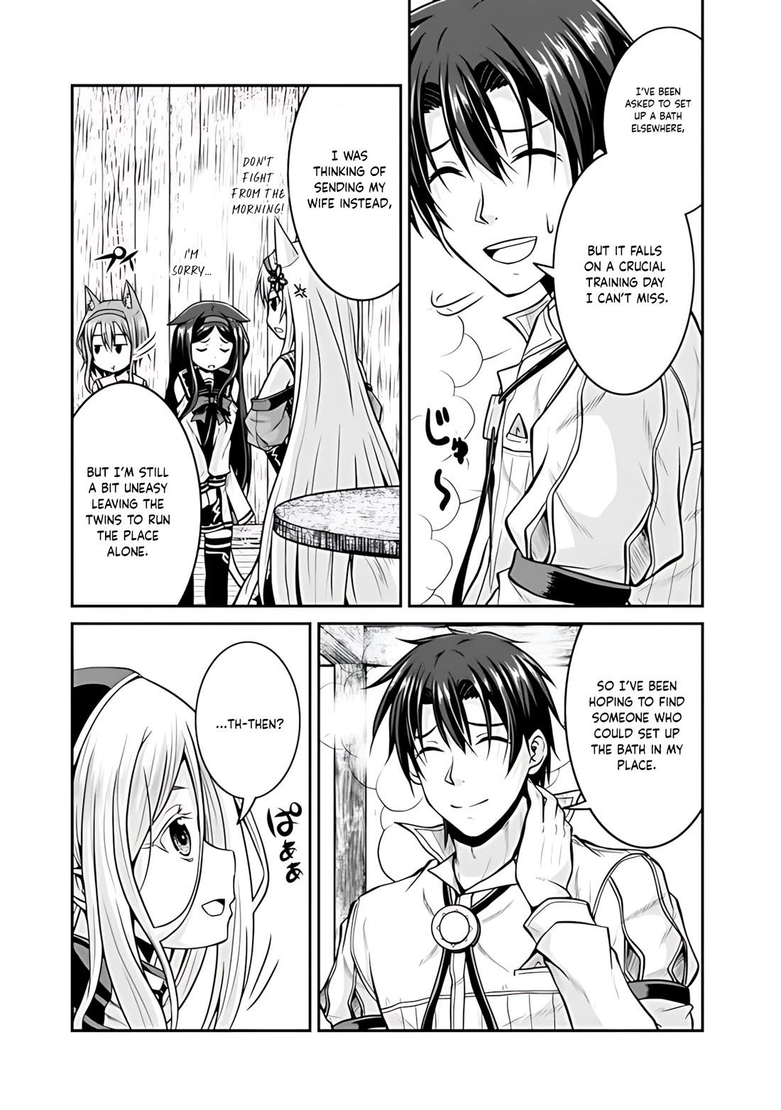 Save & Load no Dekiru Yadoya-San chapter 31 page 4