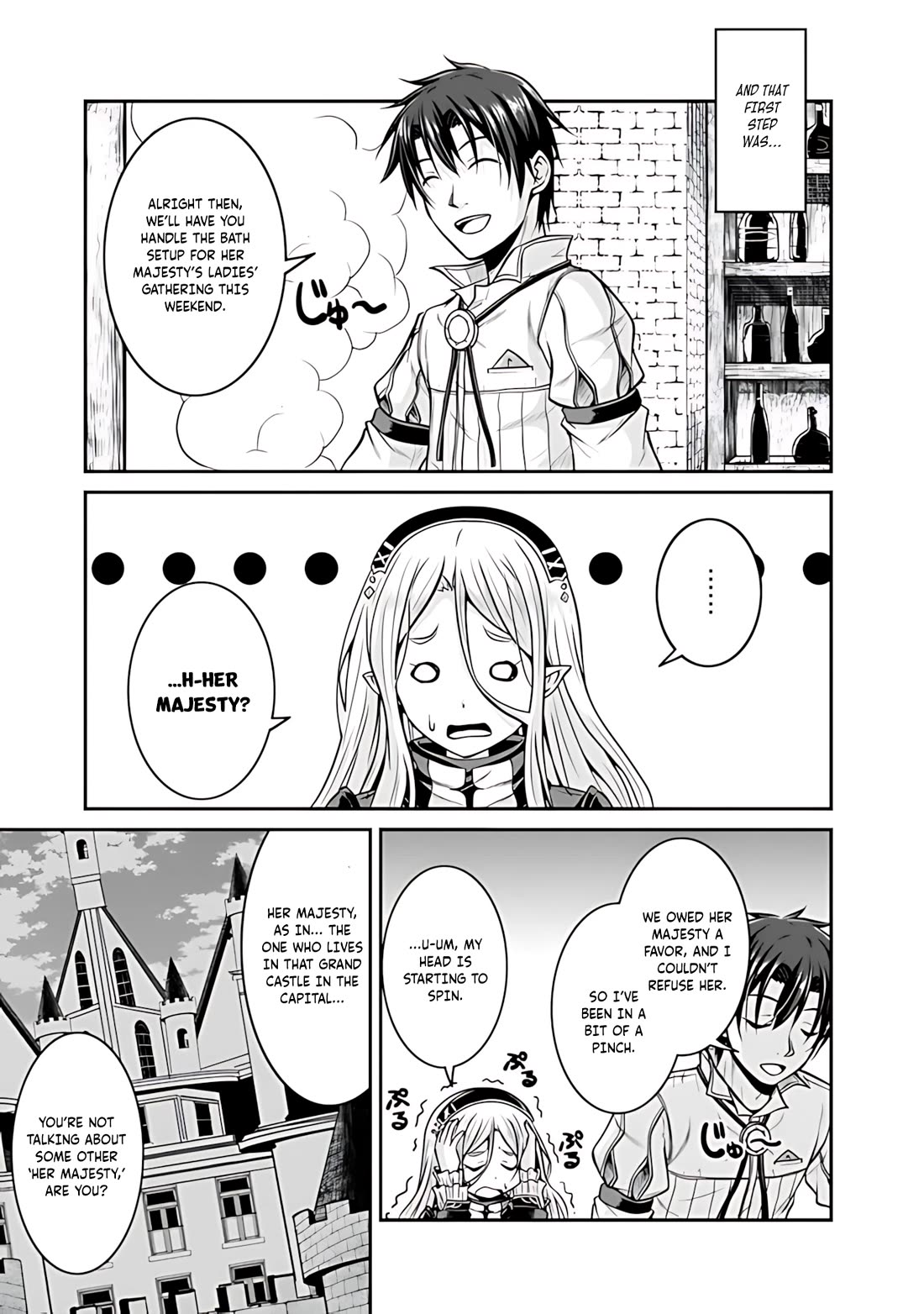 Save & Load no Dekiru Yadoya-San chapter 31 page 6
