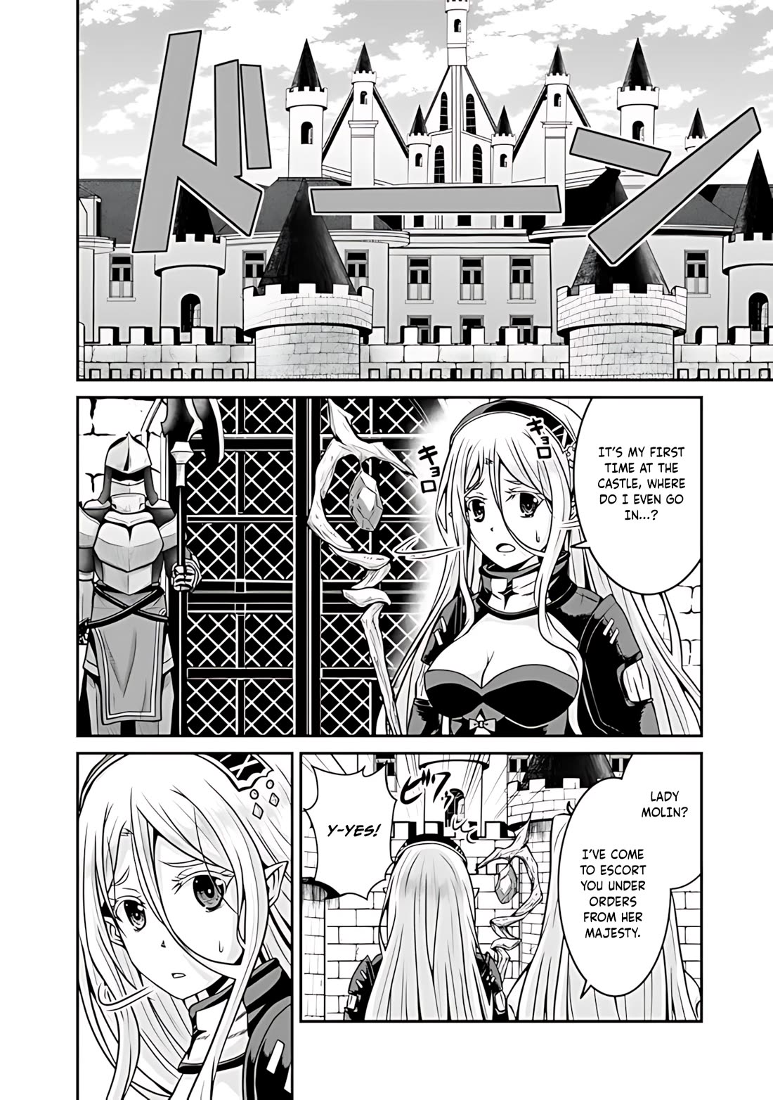 Save & Load no Dekiru Yadoya-San chapter 31 page 9