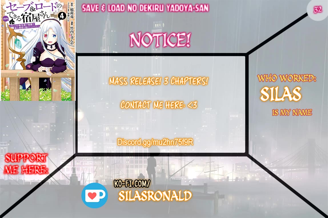 Save & Load no Dekiru Yadoya-San chapter 32 page 1