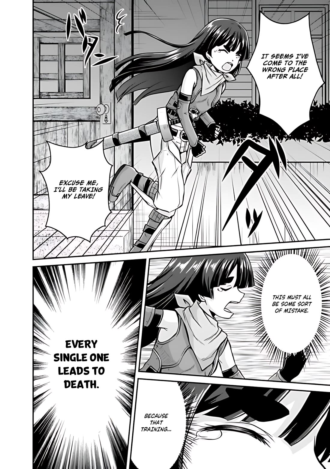 Save & Load no Dekiru Yadoya-San chapter 32 page 19