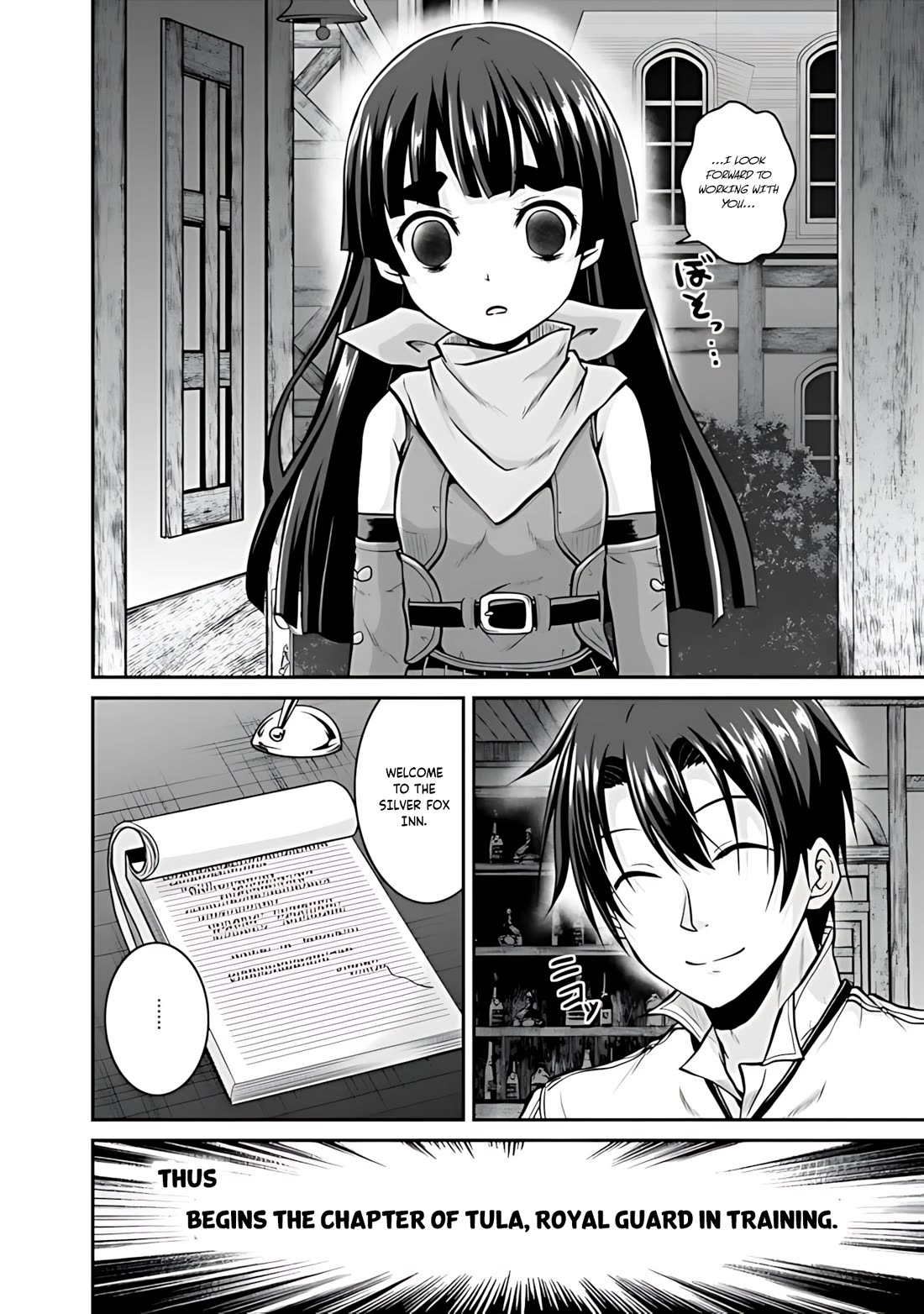 Save & Load no Dekiru Yadoya-San chapter 32 page 21