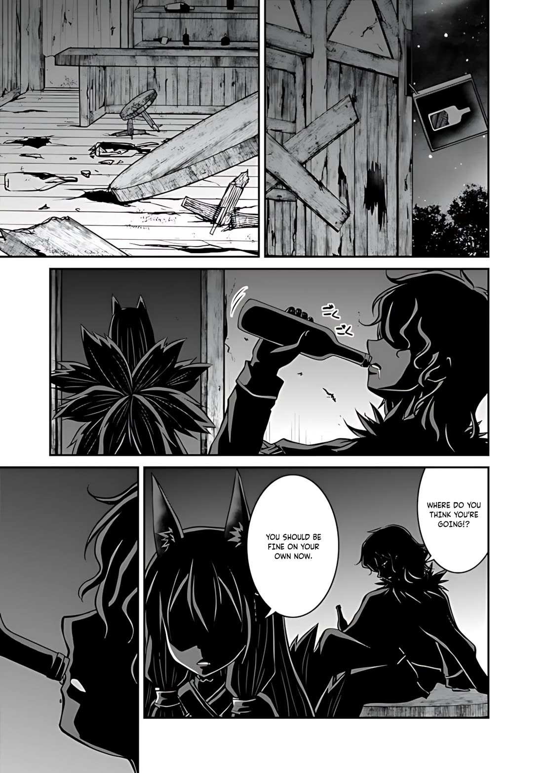 Save & Load no Dekiru Yadoya-San chapter 32 page 22