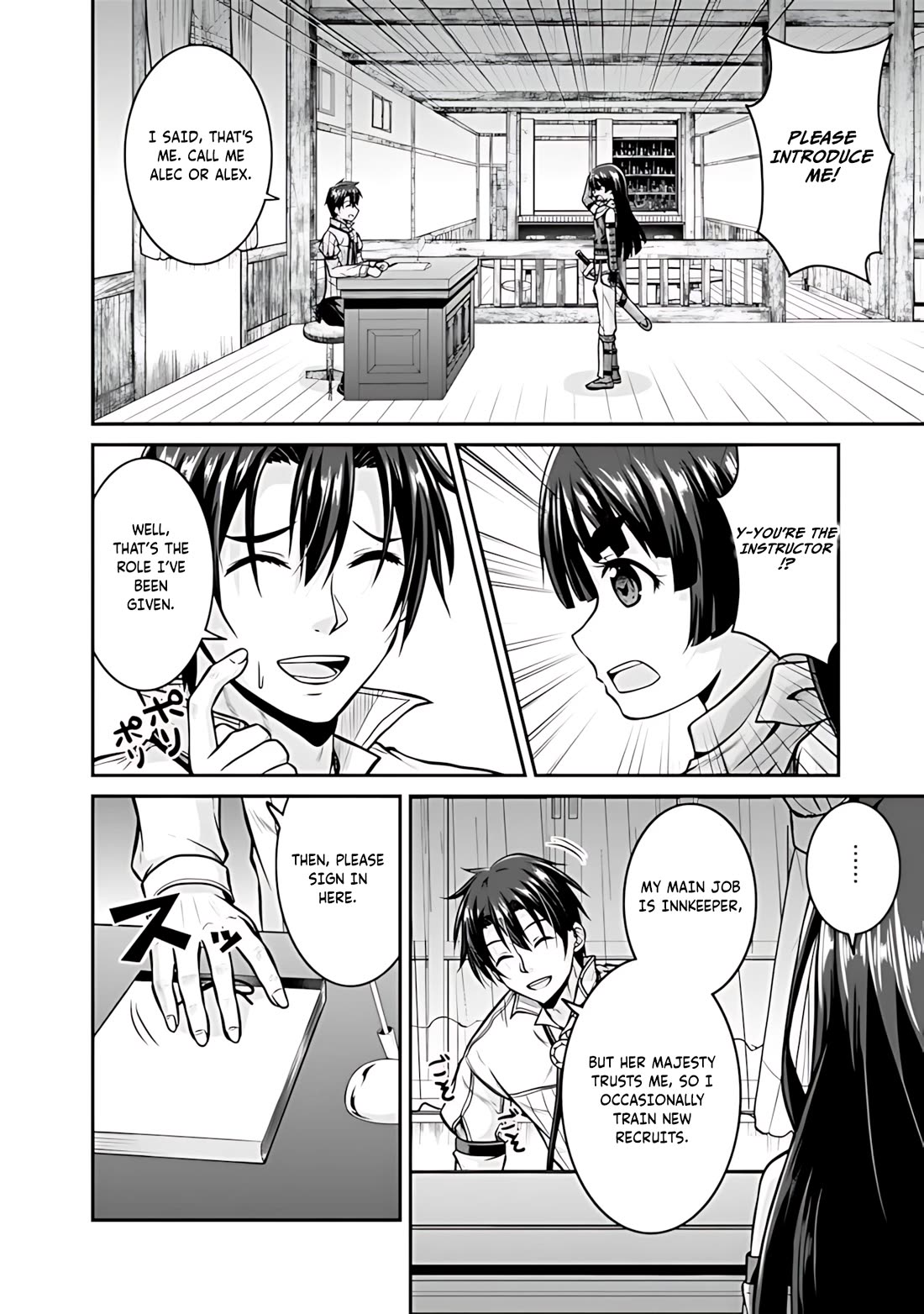 Save & Load no Dekiru Yadoya-San chapter 32 page 5