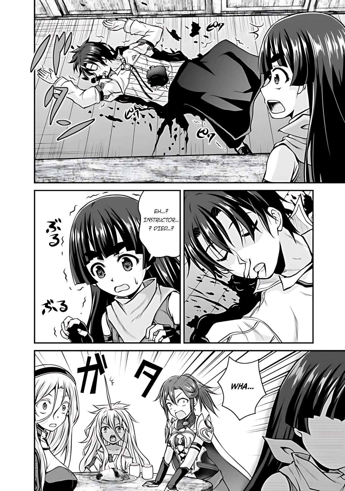 Save & Load no Dekiru Yadoya-San chapter 33 page 11