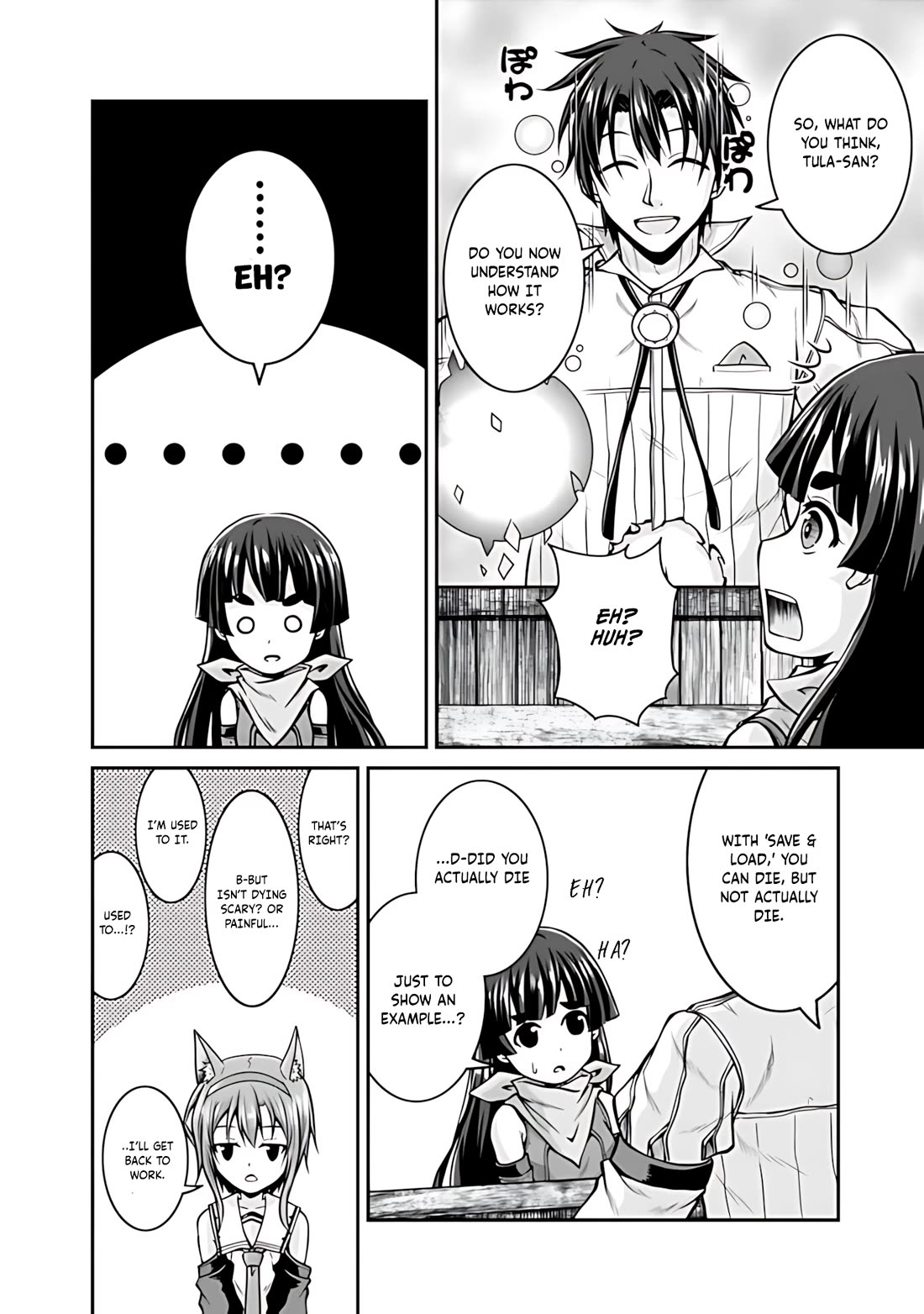 Save & Load no Dekiru Yadoya-San chapter 33 page 13