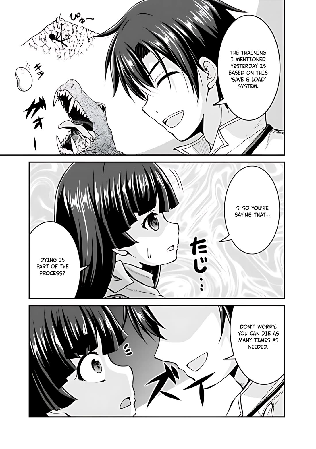 Save & Load no Dekiru Yadoya-San chapter 33 page 14